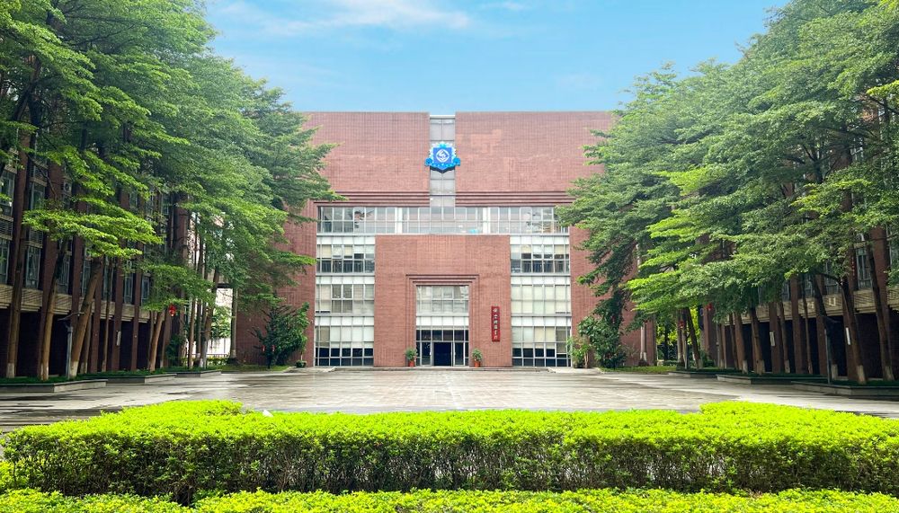 廣州天省實驗學(xué)校