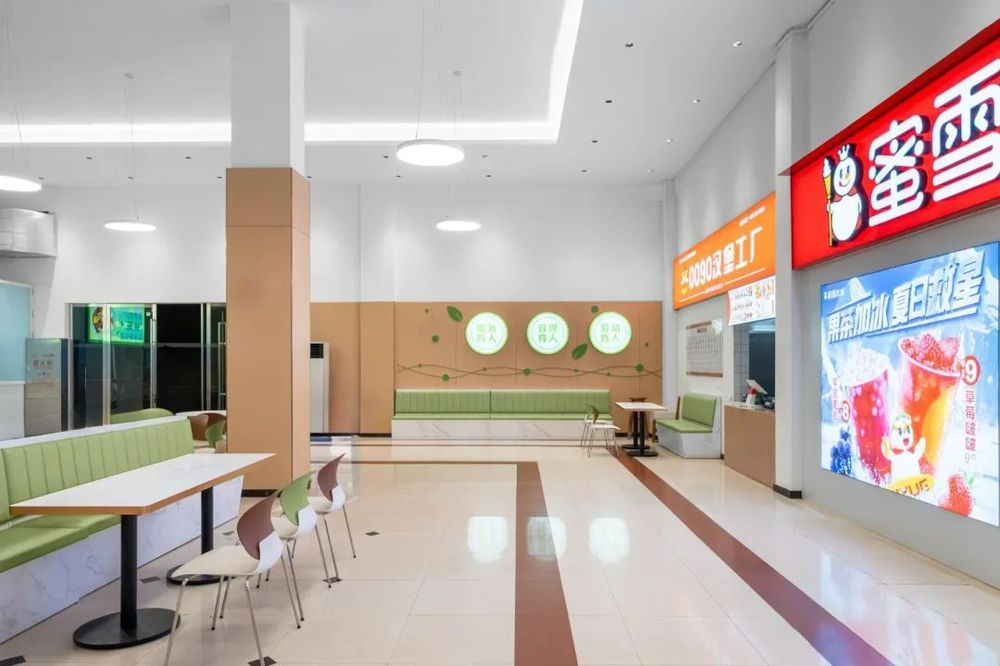 重慶交通大學(xué)