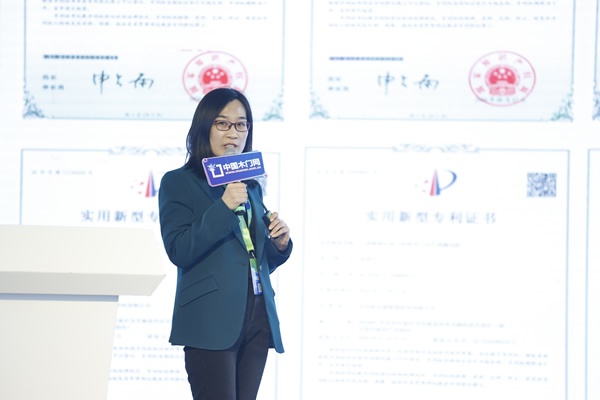 2024門(mén)業(yè)及定制家居品牌峰會(huì)