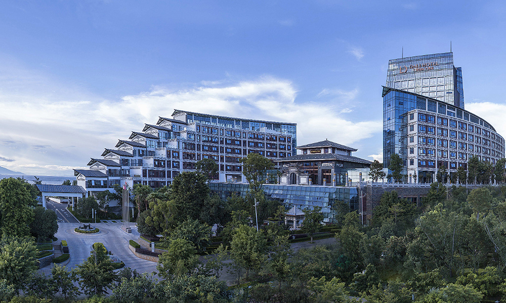 大理國(guó)際大酒店