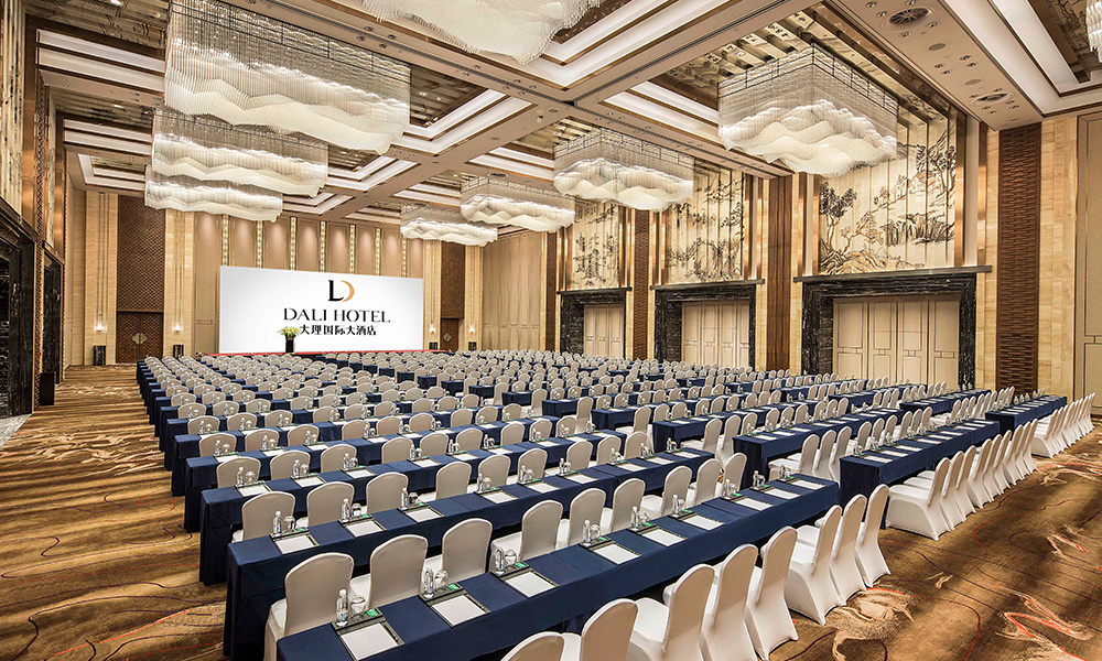 大理國(guó)際大酒店