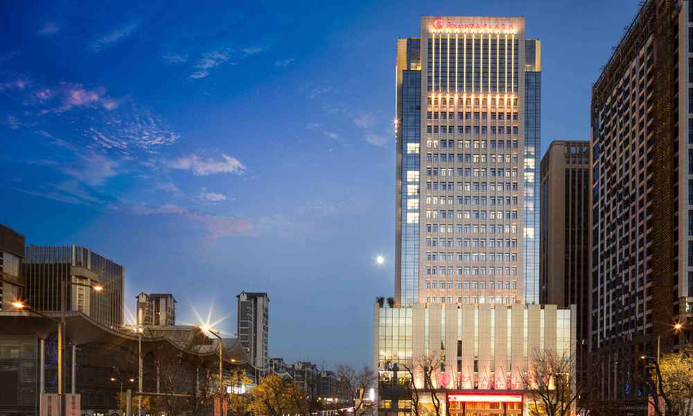 西安曲江華美達廣場酒店