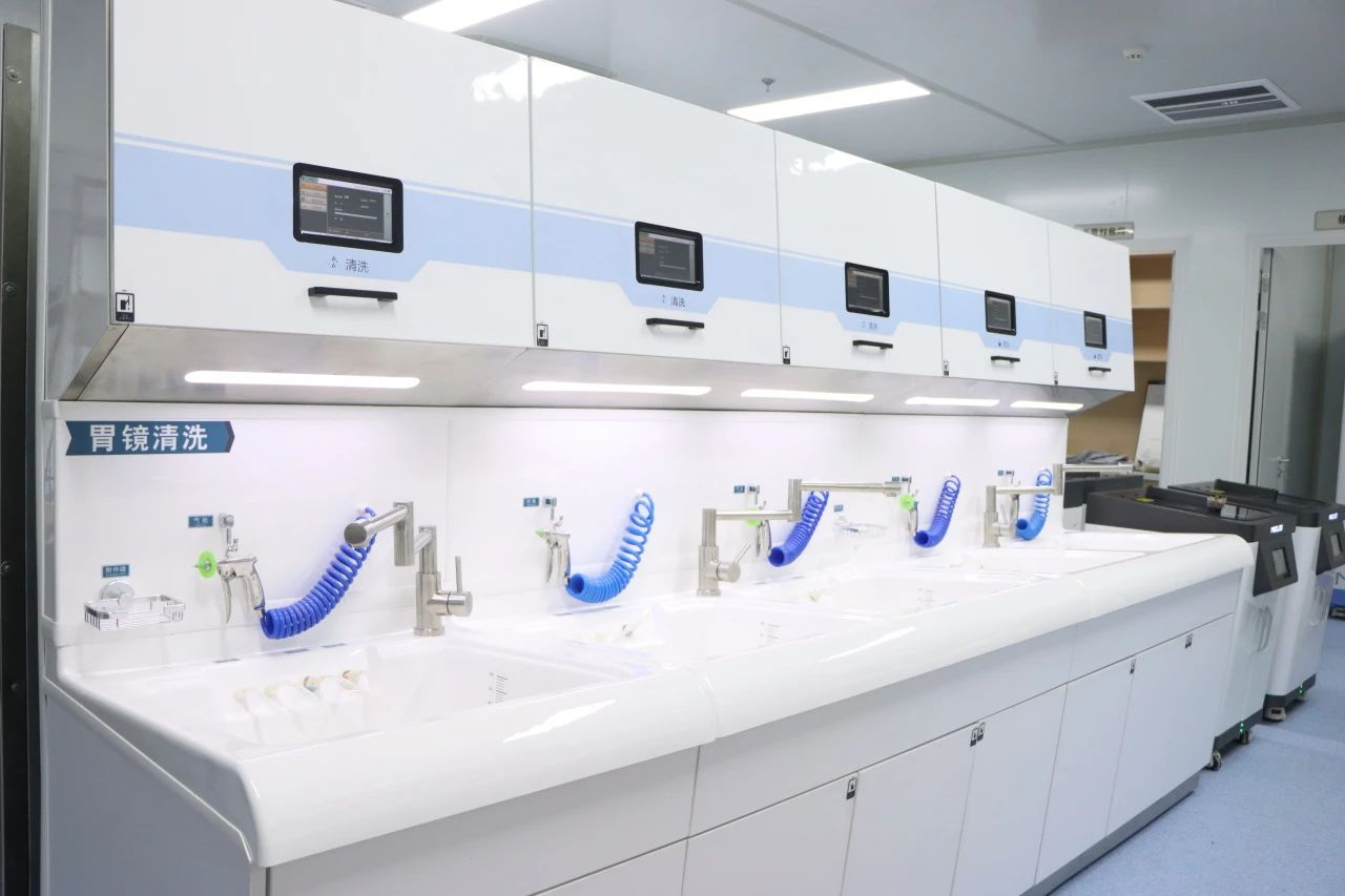 內鏡清洗系統(tǒng)