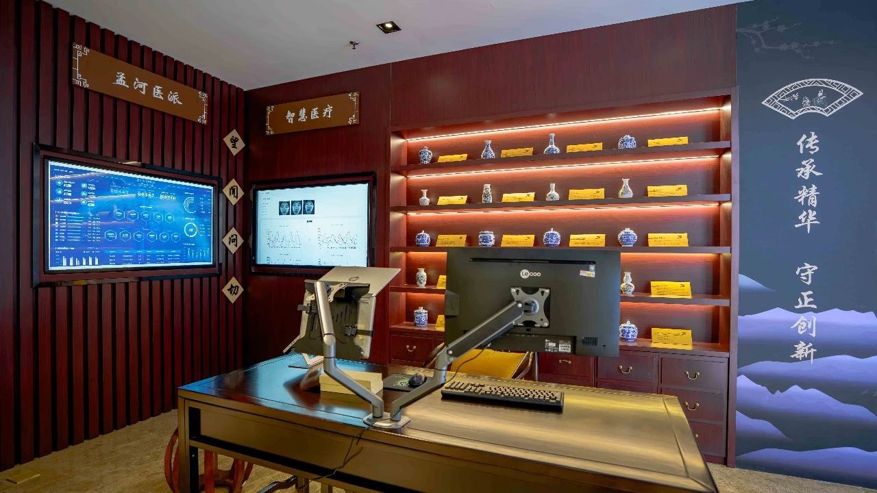 “5G智慧醫(yī)院創(chuàng)新實(shí)驗室